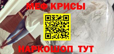 бутик Павлово