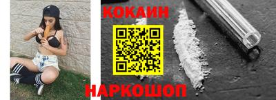 бутик Павлово