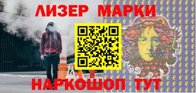 спиды Отрадное