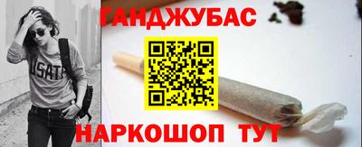 кокаин колумбия Отрадный