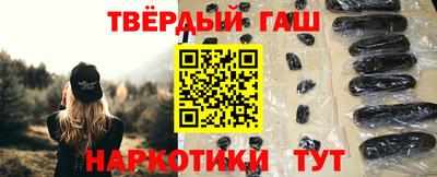 спиды Отрадное